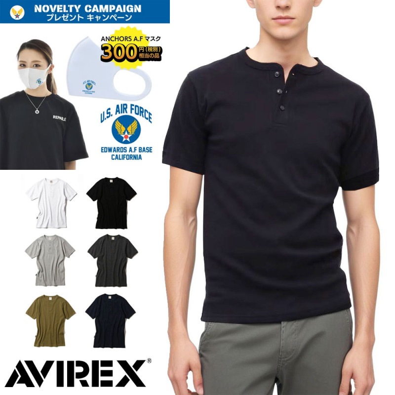 【5%OFFセール】【当店限定おまけ付】アヴィレックス アビレックス AVIREX リブ 半袖 ヘンリーネック Tシャツ デイリーウェア RIB S/S HENLEY NECK T-SHIRT 7834934019 6143504【メンズ レディース 抗菌 防臭 アンダーウェア 下着 トップス インナー 丈夫 厚手】