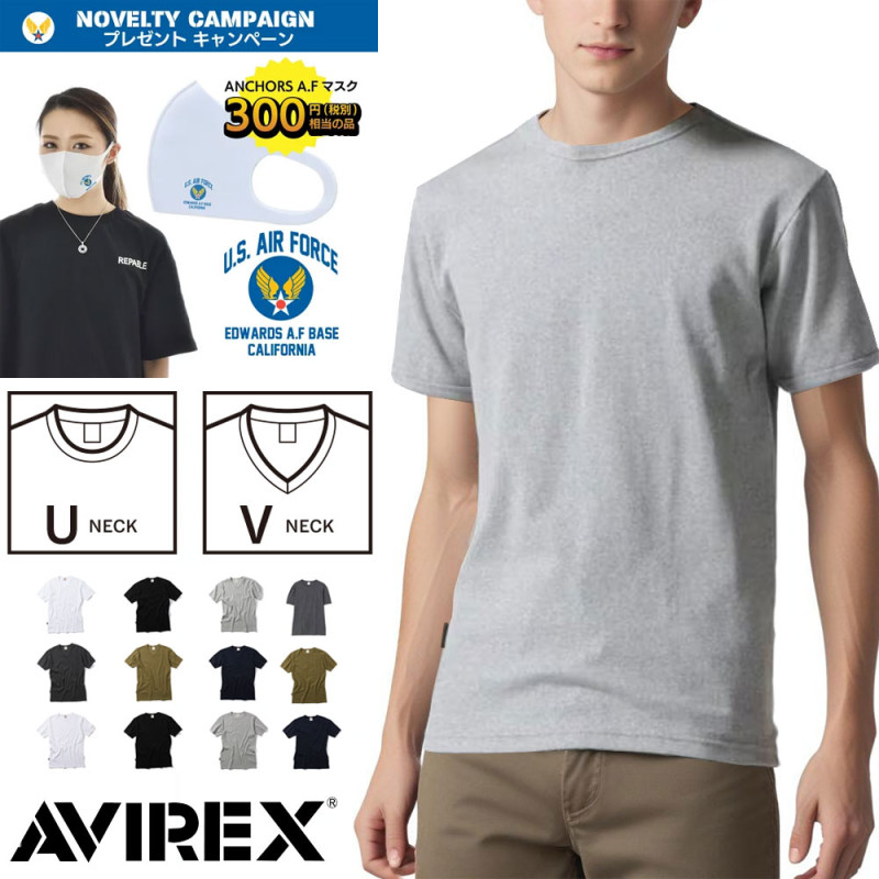 【5%OFFセール】【当店限定おまけ付】アヴィレックス アビレックス AVIREX リブ 半袖 Vネック Tシャツ デイリーウェア リブ 半袖 クルーネック Tシャツ デイリーウェア 7834934008 6143501 7834934014 6143502【メンズ レディース 抗菌 防臭 アンダーウェア 下着】