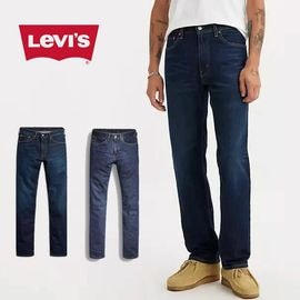�ں�����44%OFF������ۥ꡼�Х��� Levi's levis 505 �ǥ˥�ѥ�� �쥮��顼���ȥ졼�� 505 REGULAR 005052195 005054886�ڥ����ѥ� ������ �쥮��顼�ե��å� 5�ݥ��åȥѥ�� �礭�������� �桼���ɲù� ��� ���ᥫ�� ������ơ�������