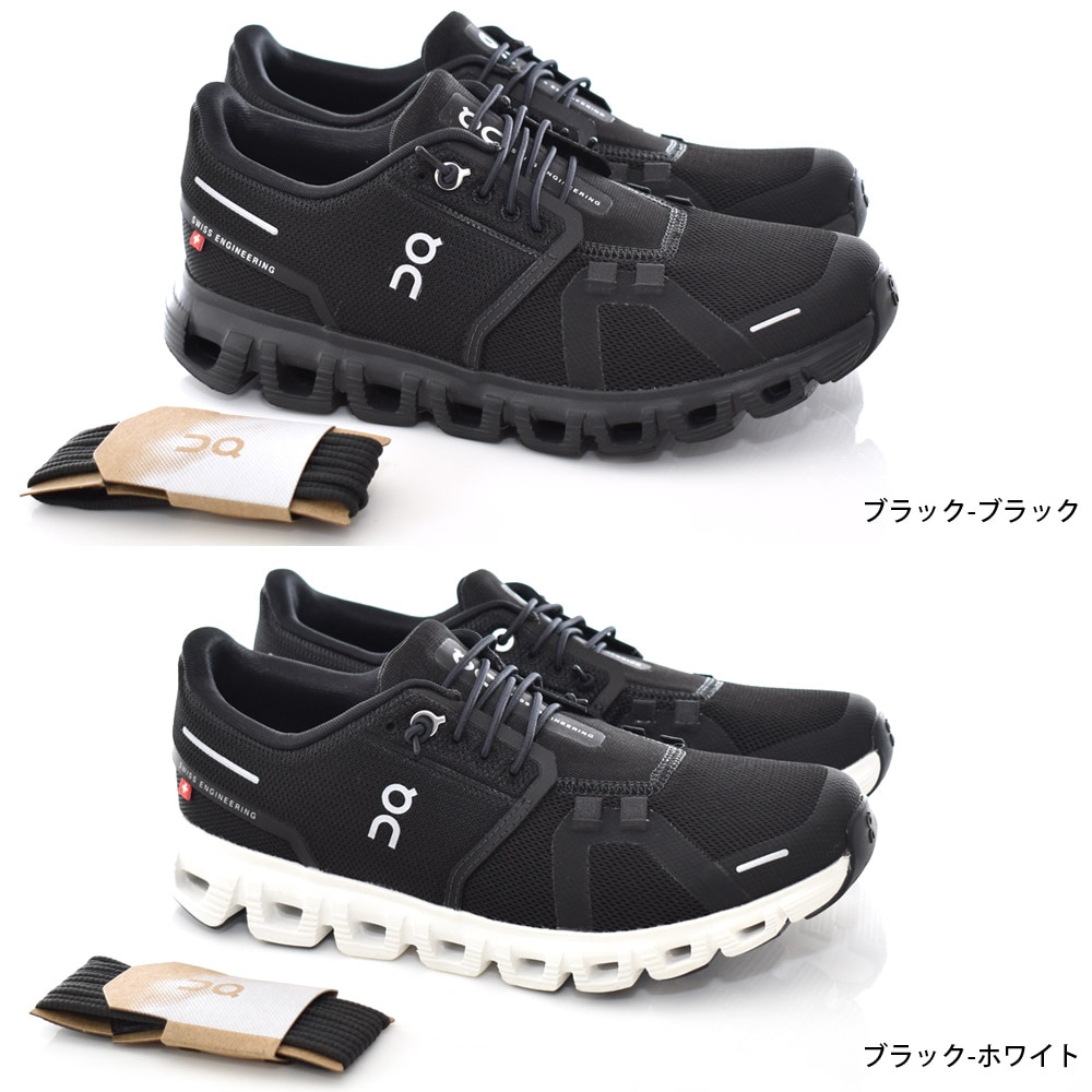 onオン　クラウドオールブラック　レディース　US 7.5 Amazon | On Running レディース クラウド防水メッシュ ブラック