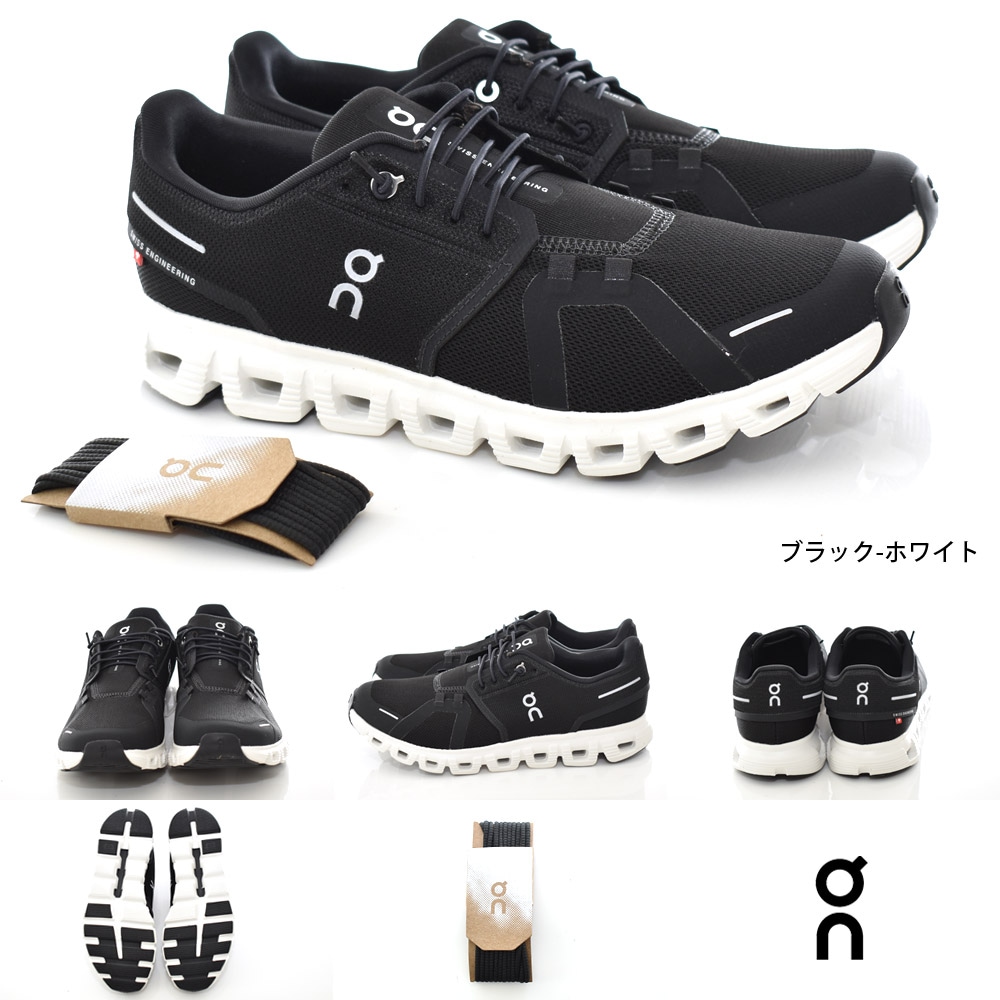 5%OFFセール】オン On スニーカー クラウド6 メンズ クラウドシックス