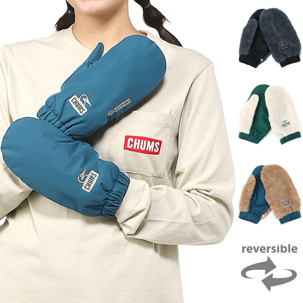 【5%OFFセール】チャムス CHUMS 手袋 防寒 エルモゴアテックスウインドストッパーリバーシブルミトン Elmo GORE-TEX WINDSTOPPER Reversible Mitten C