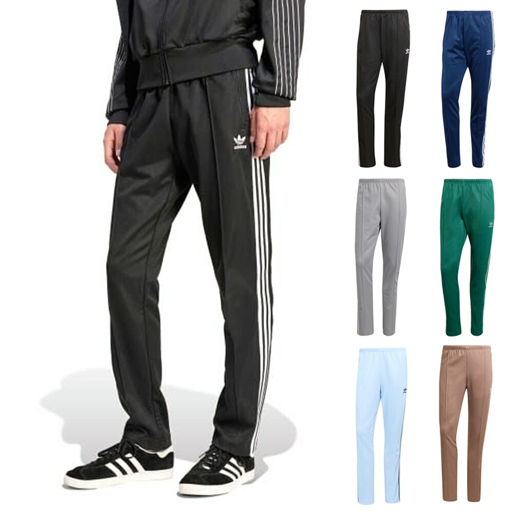 【5%OFFセール】アディダス オリジナルス adidas originals ジャージ アディカラー クラシック ベッケンバウアー トラックパンツ Adicolor Classics Beckenbauer TrackPants JP2523 JP2524 JP1227 JP2525 IP0421 II5764【メンズ レデイース ジャージ下 ボトムス ライン スリーストライプス】