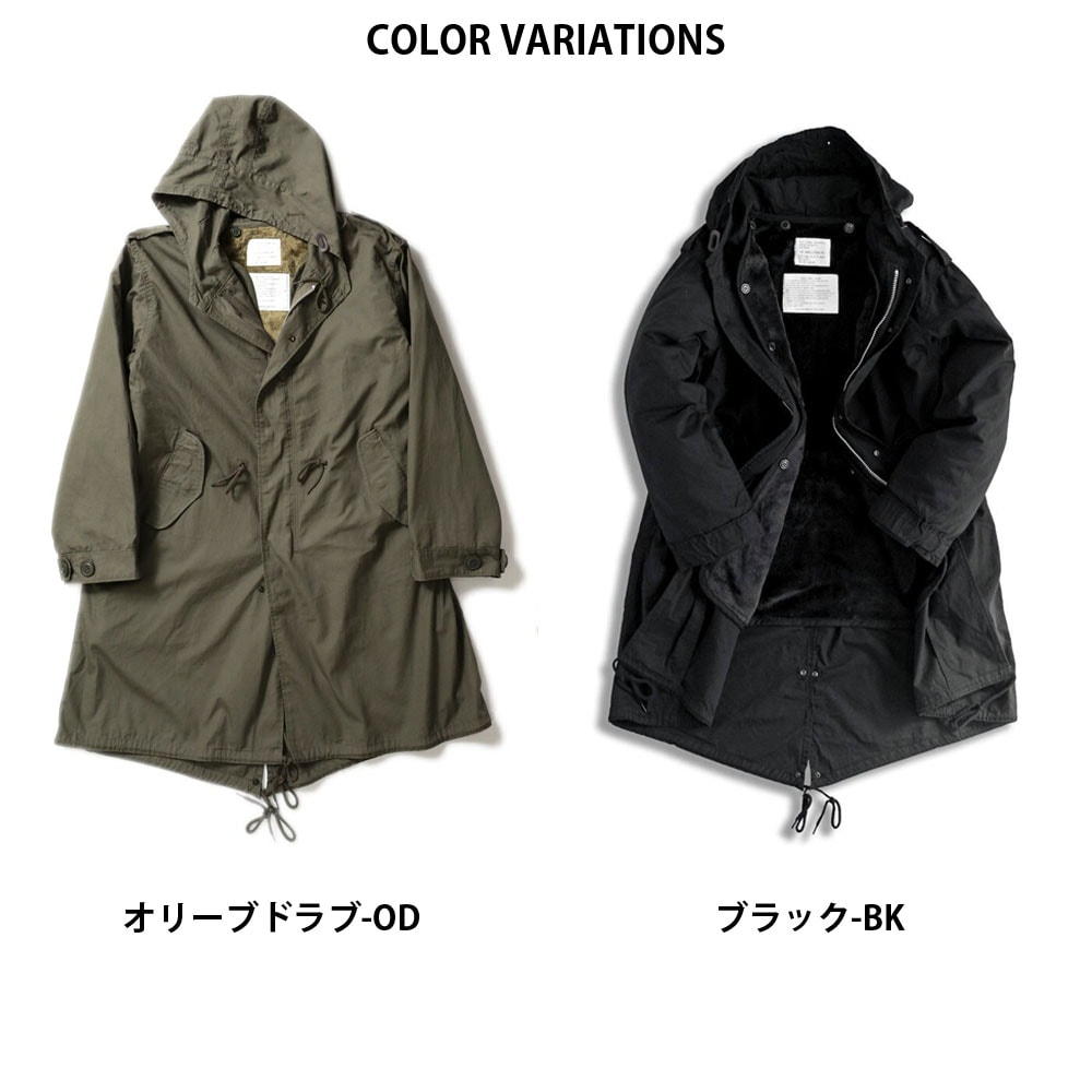 5%OFFセール】ヒューストン HOUSTON M51 モッズコート M-51