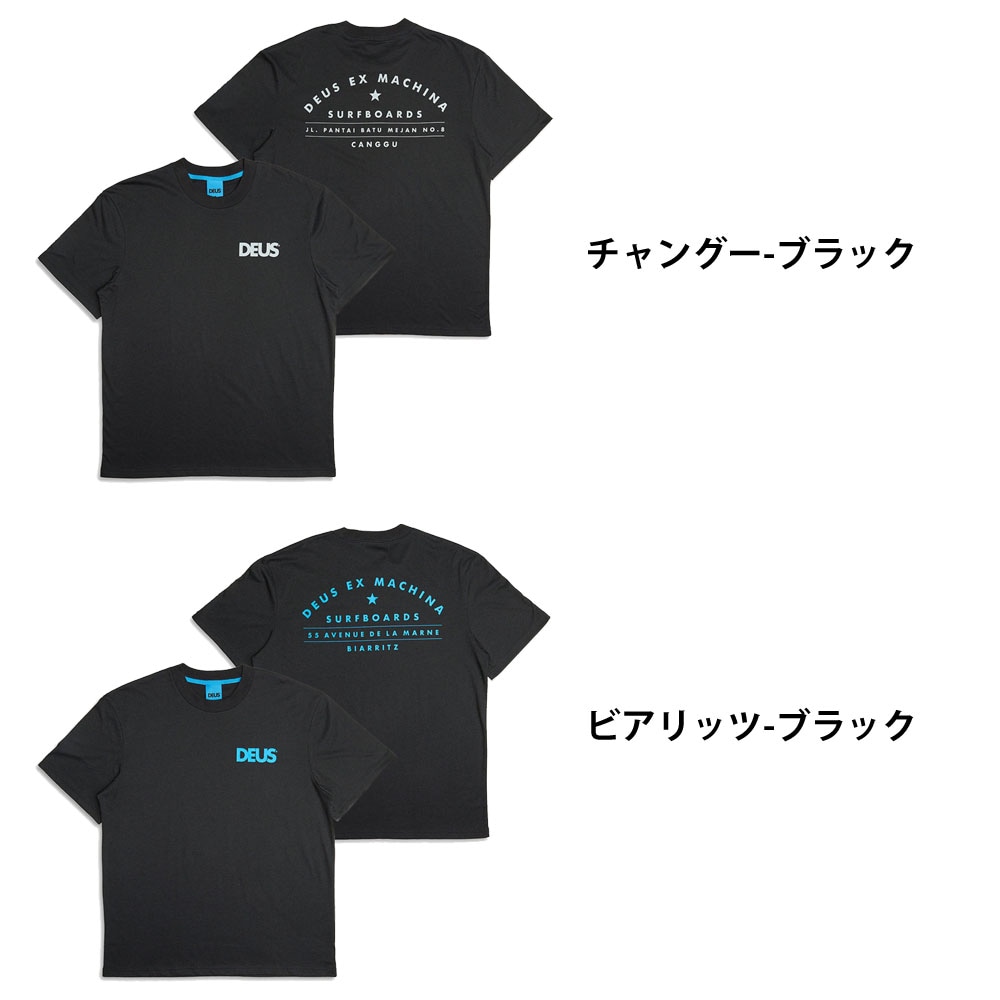 5%OFFセール】デウス エクス マキナ Deus ex Machina Tシャツ