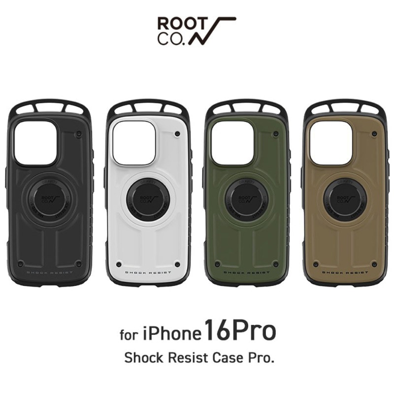 【5%OFFセール】【iPhone16Pro専用ケース】ルート コー ROOT CO. iPhoneケース グラビティ ショックレジストケース プロ  アイフォンケース アウトドア キャンプ 耐衝撃 タフおしゃれ GRAVITY Shock Resist Case Pro. for iPhone16Pro GSP-436956 GSP-436963 GSP-436970 GSP-436987
