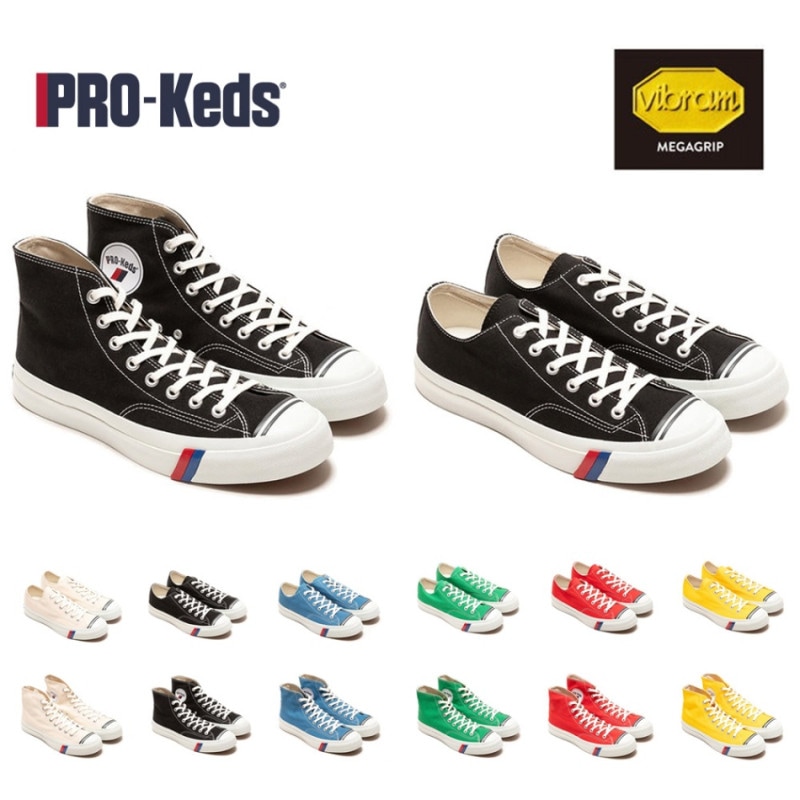 プロケッズ PRO-Keds スニーカー ロイヤルアメリカ ロー ハイ PRO-Keds Royal America Lo hi 【メンズ レデイース ジュニア 小さいサイズ 大きいサイズ】【靴 シューズ ローカット ハイカット バッシュ ローテク ビブラムソール Vibram キャンバス アメカジ 白 黒】