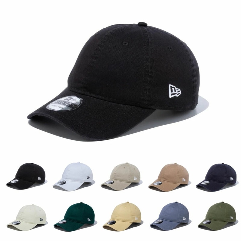 【5%OFFセール】ニューエラ キャップ NEW ERA NEWERA 9TWENTY ウォッシュド 920  無字 ロゴ無し ベースボールキャップ 帽子 6パネルキャップ カーブバイザー ローキャップ メンズ レディース 男女兼用 サイズ調整可能 洗濯加工 ブラック 9TWENTY Washed