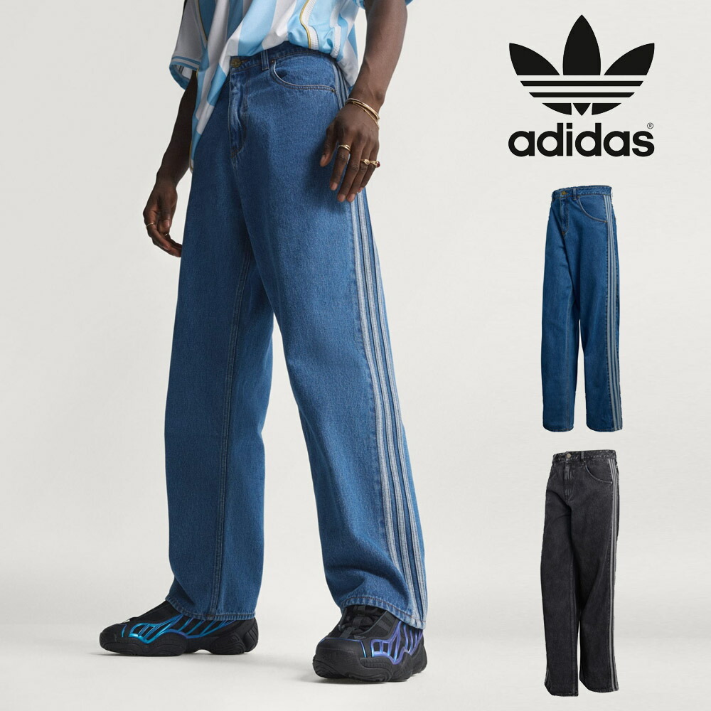 アディダス オリジナルス adidas originals ジーンズ ファイヤーバード アディカラー デニム パンツ FIREBIRD ADICOLOR DENIM PANTS KD1497 KD1499【メンズ レデイース ジャージ 下 デニムパンツ ジーパン ボトムス イージーパンツ トラックパンツ 大きいサイズ】