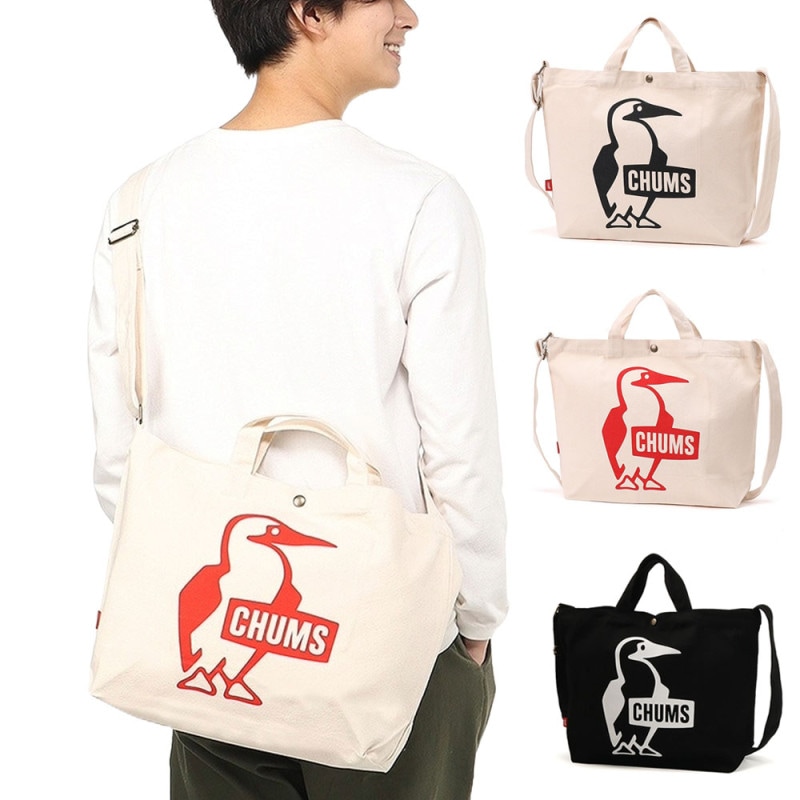 【5%OFFセール】チャムス CHUMS バッグ  ブービーキャンバスショルダー Booby Canvas Shoulder CH60-3494【メンズ レディース キッズ】【キャンバストート A4対応 マザーバッグ マザーズバッグ マザートート 大きい キャンバス素材 通勤 通学 アウトドア ピクニック】
