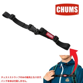 ��5%OFF������ۥ���ॹ CHUMS �������ȥ��ȥ�å� Chest Strap CH62-1961�ڥ�� ��ǥ����� �˽����ѡۡڥ��å� �Хå��ѥå��� ���ȥ�å� Ĵ����ǽ ��ñ���� ���� �����ȥɥ� ������ �л� �̶� �̳� �����奢�� �����դ� �֥�å� ����