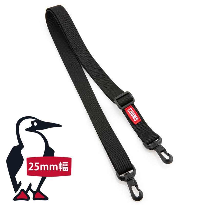 【5%OFFセール】チャムス CHUMS ショルダーストラップ 25mm Shoulder Strap 25mm CH62-1959【メンズ レディース 男女兼用】【バッグ用 ポーチ用 ストラップ単体 調整可能 簡単装着 カスタマイズ アウトドア キャンプ 通勤 通学 ロゴ付き】