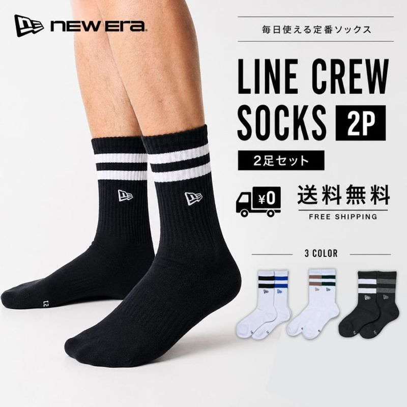 �˥塼���� new era NEWERA 2P���å��� ���� ���å��� ���롼 2�ڥ� �饤�� �ե�å����� ����֥������꡼ SOCKS CREW 2P EMB 14518184 14518185�ڥ�� ��ǥ����� 2­���å�(2­��) ���롼���å��� �饤�󥽥å��� Ĺ�� �ե�å� ���� �ɽ� ���롼���