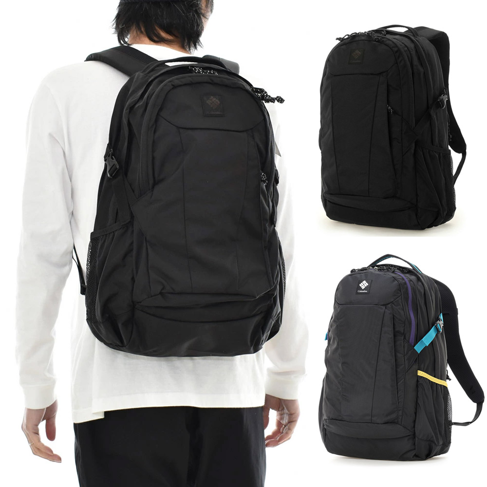 5%OFFセール】コロンビア Columbia バッグ パナシーア 33リッター