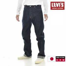 【5%OFFセール】【日本製】リーバイス ビンテージ クロージング LEVI'S VINTAGE CLOTHING LVC 501 1922モデル 501XX A44100003【1922年 クロッチ