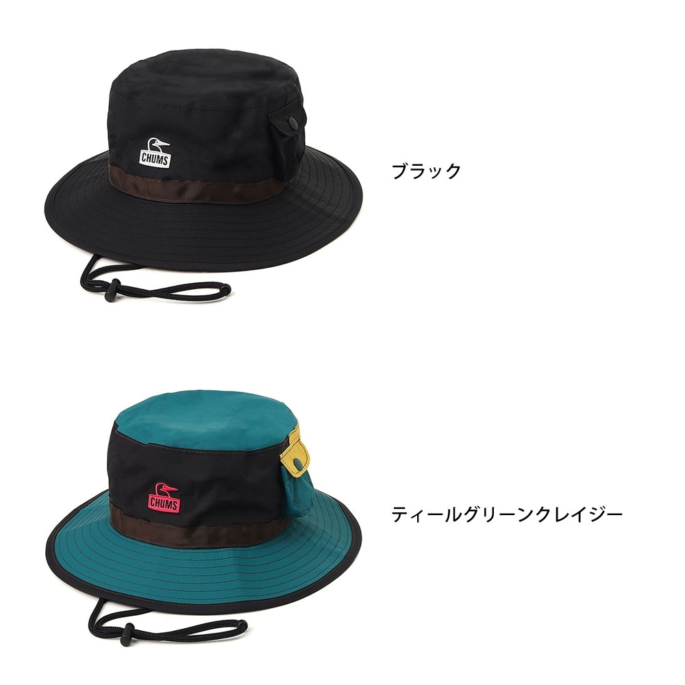 ガビル　ハット 5%OFFセール】チャムス CHUMS ロックビルハット Rockville Hat