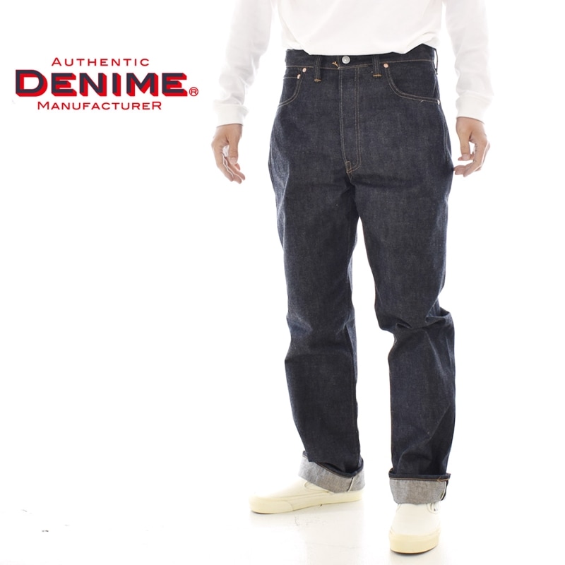 ドゥニーム ウエアハウス DENIME by WAREHOUSE Lot 220XX-47 1947 MODEL ロット220XX-47 1947モデル【ジーンズ デニムパンツ ジーパン テーパード リジット ノンウォッシュ 未洗い メンズ アメカジ レプリカ 復刻 セルビッチ 赤耳 赤ミミ 隠しリベット】