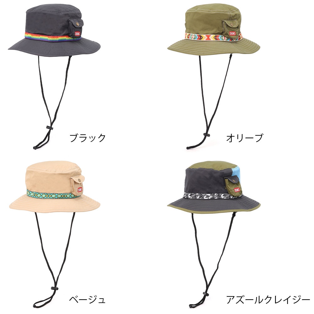 5%OFFセール】チャムス CHUMS 帽子 フェスハット Fes Hat CH05-1432