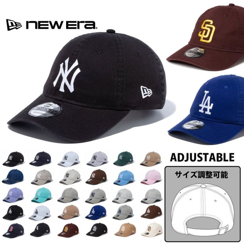 ニューエラ new era NEWERA キャップ 9TWENTY 920 ナイントゥエンティー【メンズ レディース ロゴ 6パネル アジャスター ベースボール 野球帽 帽子 カーブバイザー メジャーリーグ ストラップバック サイズ調整 ヤンキース ドジャース パドレス】