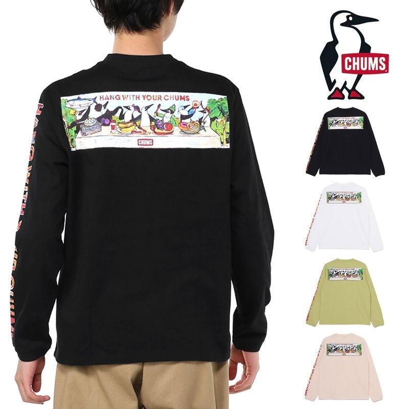 【5%OFFセール】チャムス CHUMS Tシャツ アンチバグブレックファーストロングスリーブTシャツ Anti-Bug Breakfast L/S T-Shirt CH01-2506【メンズ レディース 長袖tシャツ ロンt 厚手 長袖 ながそで tシャツ ロングtシャツ おしゃれ カットソー ロングスリーブ トップス アウトドア】