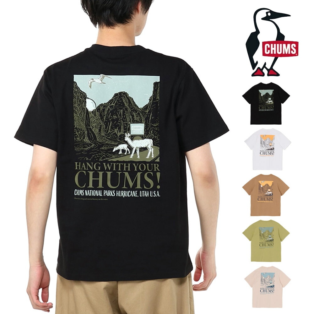 チャムス CHUMS Tシャツ アンチバグチャムスナショナルパークスTシャツ Anti-Bug CHUMS National Parks T-Shirt CH01-2510【メンズ レディース 半袖tシャツ ティーシャツ 厚手 半袖 はんそで tシャツおしゃれ カットソー ショートスリーブ トップス アウトドア】
