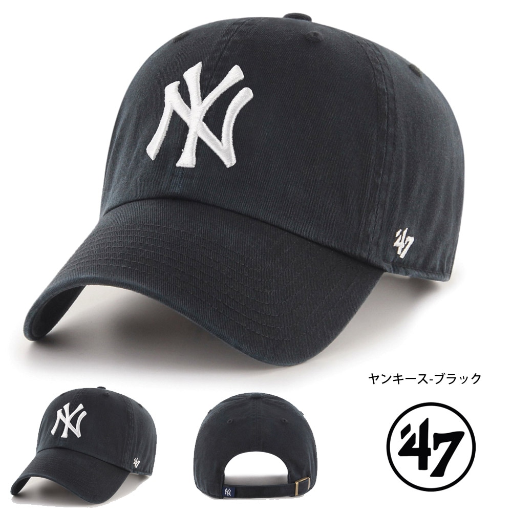 5%OFFセール】フォーティーセブン 47 Brand 帽子 キャップ