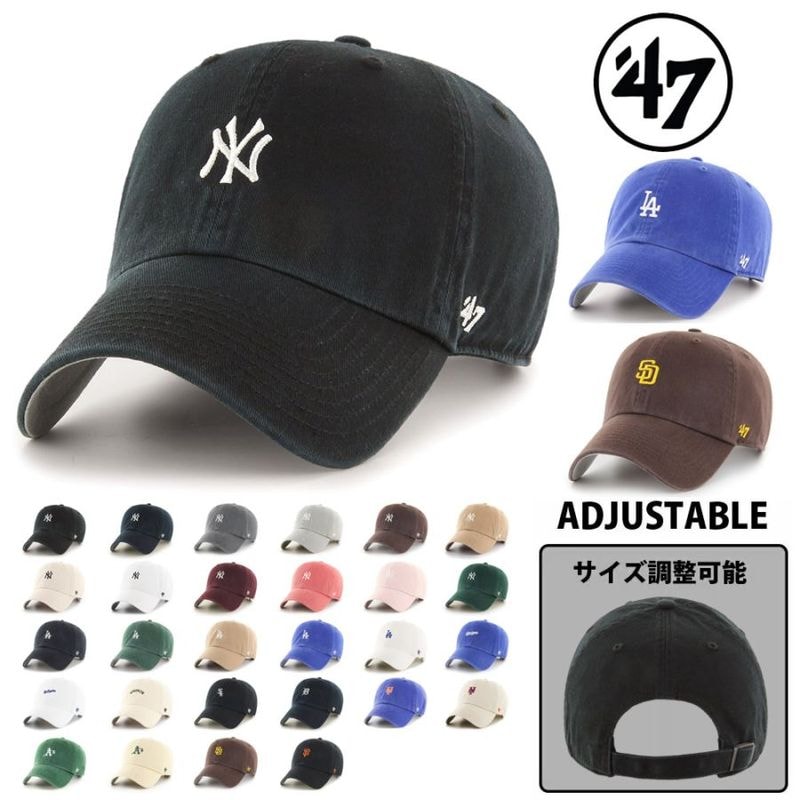 【5%OFFセール】フォーティーセブン 47 Brand 帽子 キャップ クリーンナップ ベースランナー CLEAN UP BASE RUNNER BSRNR17GWS BSRNR12GWS BSRNS12GWS【メンズ レディース ミニロゴ 6パネル ローキャップ ベースボール 野球帽 サイズ調整可能 ヤンキース ドジャース パドレス】