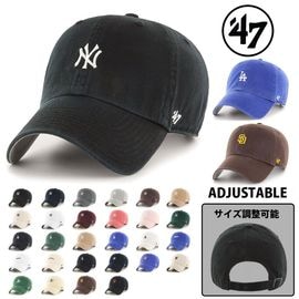 【5%OFFセール】フォーティーセブン 47 Brand 帽子 キャップ クリーンナップ ベースランナー CLEAN UP BASE RUNNER BSRNR17GWS BSRNR12GWS BSRN