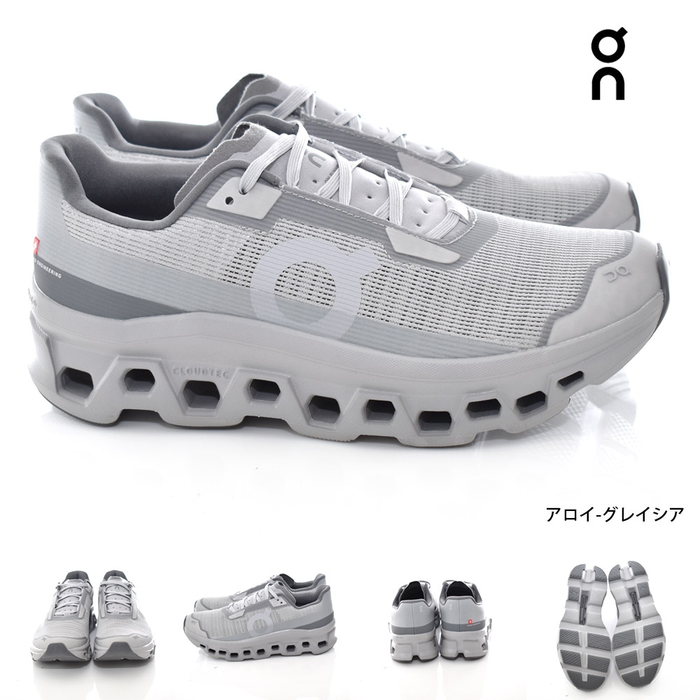 5%OFFセール】オン On メンズ スニーカー クラウドモンスター