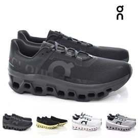 【5%OFFセール】オン On メンズ スニーカー クラウドモンスター CLOUD MONSTER 61.99025 61.98434 61.97727 61.97657 3MD10091113【男性