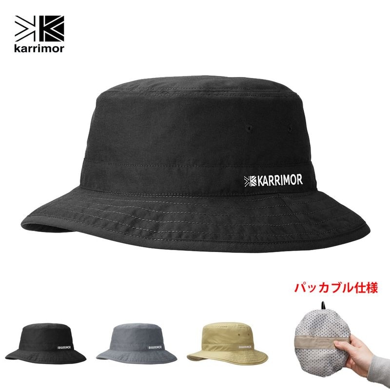 【5%OFFセール】カリマー Karrimor ハット 帽子 パッカブルトラベルハット packable travel hat 200183【メンズ レディース 男女兼用 ワンサイズ】【折りたたみ 撥水 はっ水 軽量 防臭 アウトドア 登山 ハイキング トレッキング 紫外線対策 日よけ 旅行 帽子】