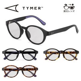 ��5%OFF������ۥ����ޡ� TYMER ���󥰥饹 �ѥ֥� Ĵ����� �ե��ȥ����ߥå� PABLO Photochromic TY103�ڥ�� ��ǥ����� ��� �ᥬ�� ���������� UV���å� Ĵ�� �糰���к� UV�к� UV400 �ܥ��ȥ� �饦��� �����Х� ������ �ɥ饤�� �ե��å��� �������ȥܡ��� �����ե����
