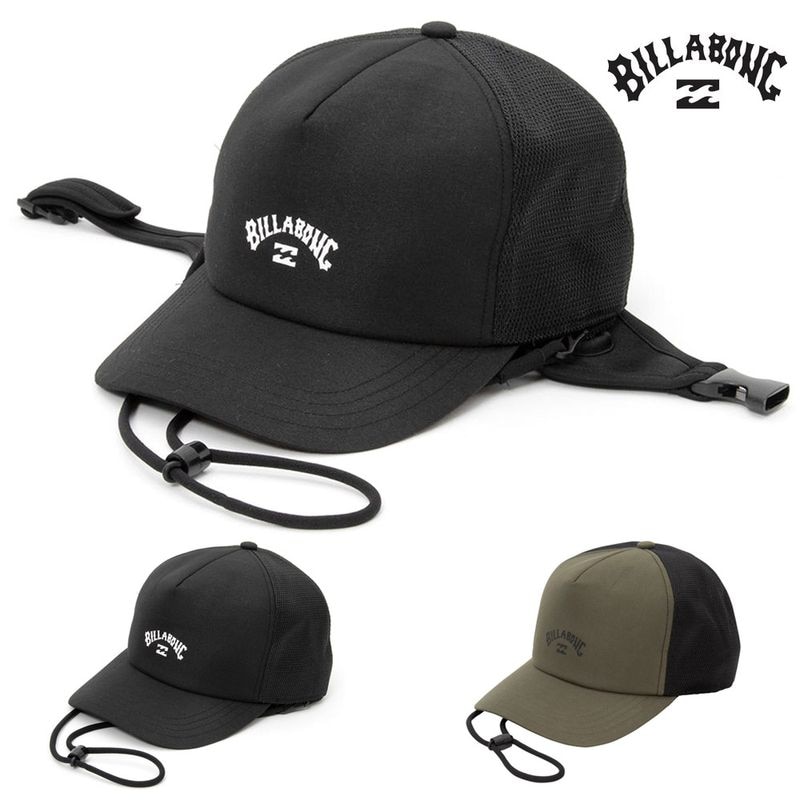【5%OFFセール】ビラボン BILLABONG キャップ 帽子 サーフキャップ SURF CAP BF011915【メンズ レディース フリーサイズ 水陸両用 UVプロテクション UVカット UPF50 UPF50+ UPF50プラス 紫外線対策 日焼け防止 サーファー サーフィン 海水浴 プール アウトドア】