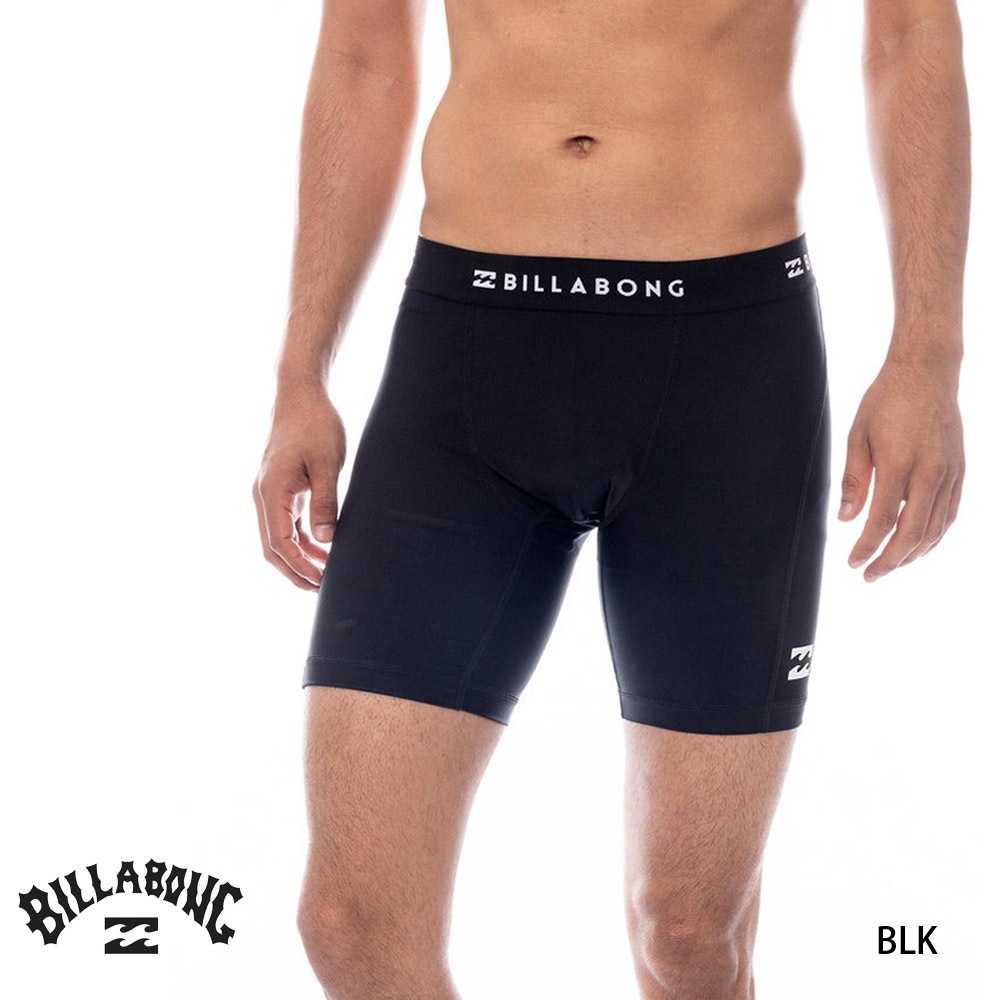 ビラボン　billabong 上下 5%OFFセール】ビラボン BILLABONG ボクサーパンツ ソリッド