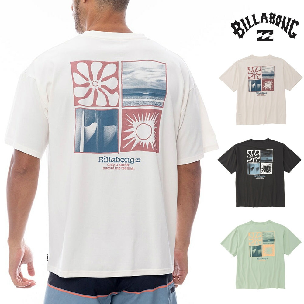 【5%OFFセール】ビラボン BILLABONG ラッシュガード サーフTシャツ ソフィーティー  SOFTTY TEE OVER FIT BF011861【メンズ 男性用 半袖 オーバーサイズ ゆったり UVカット UPF50+ 吸水速乾 ストレッチ 高機能Tシャツ クルーネック ロゴプリント 海水浴 プール サーフィン サップ】