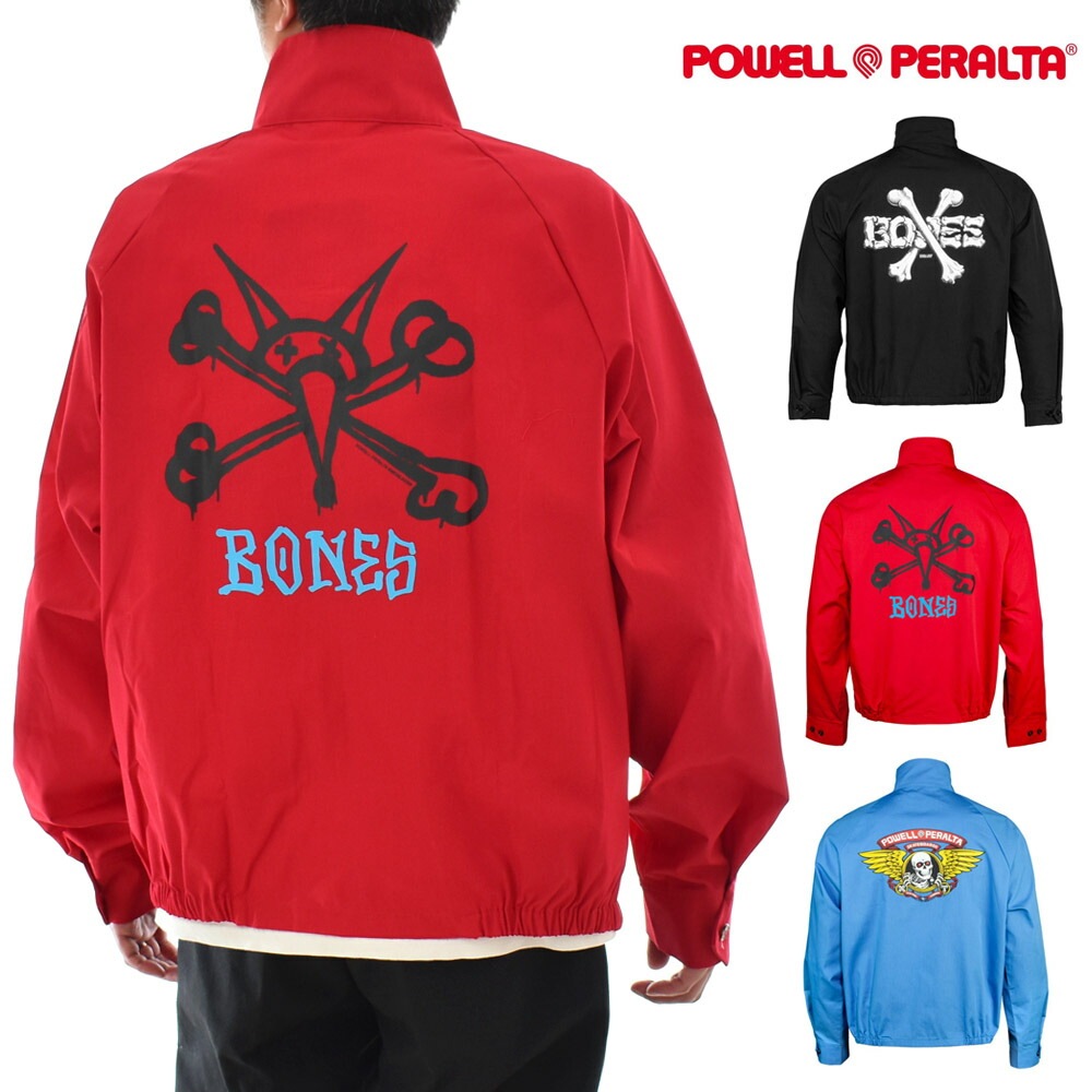 �ѥ����� �ڥ�륿 POWELL PERALTA �����󥰥ȥå� OG ���㥱�å� OG JACKET CJPPGSCBX CJPPGSVATR CJPPGSCWRPB�ڥ�� CROSS BONES �������ܡ��� VATO RAT �Хȥ�å� ��åȥܡ��� WINGED RIPPER ��åѡ� �������󥰥ȥå� �ϥ��ȥ� �������� �����ѡ� �֥륾���