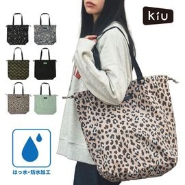 ��5%OFF�������KiU ���� �Хå� �����������ץ롼�� �Хå����С� 2WAY KiU WP BAG COVER K444�ڥ�� ��ǥ����� �ȡ��� �����Хå� ���� �� ���Х� �ɿ� ���� �ȡ��ȥХå��б� �쥤�󥫥С� ���褱 �Хå������� ����ѥ��ȼ�Ǽ �����ȥɥ� �̶� �̳� ���к� WPC W.P.C��