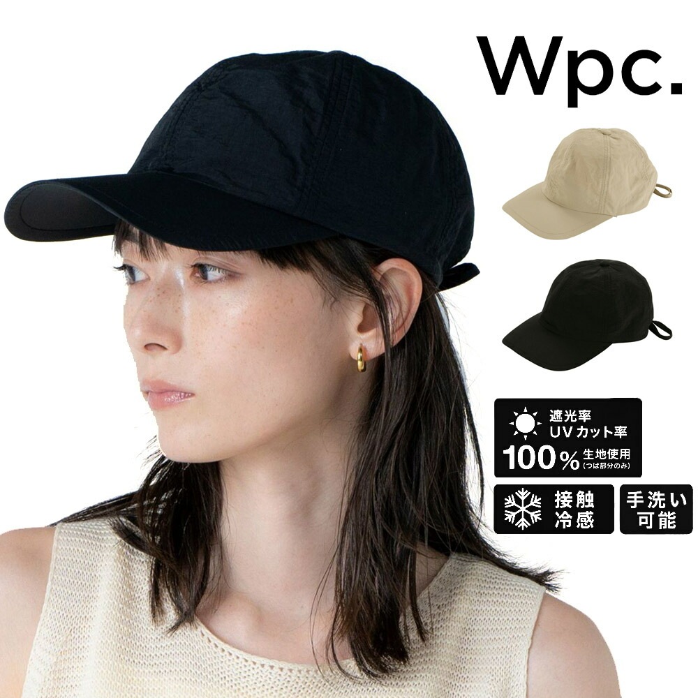 【5%OFFセール】Wpc ワールドパーティー ダブルピーシー 帽子 UVカット 接触冷感キャップ UV PROTECTION COOL TOUCH CAP W162-001-103【レディース 女性 遮光率・UVカット率100％ UPF50+ はっ水 接触冷感 サイズ調節 コンパクト収納 通気性 洗える 洗濯可能 6パネル おしゃれ】