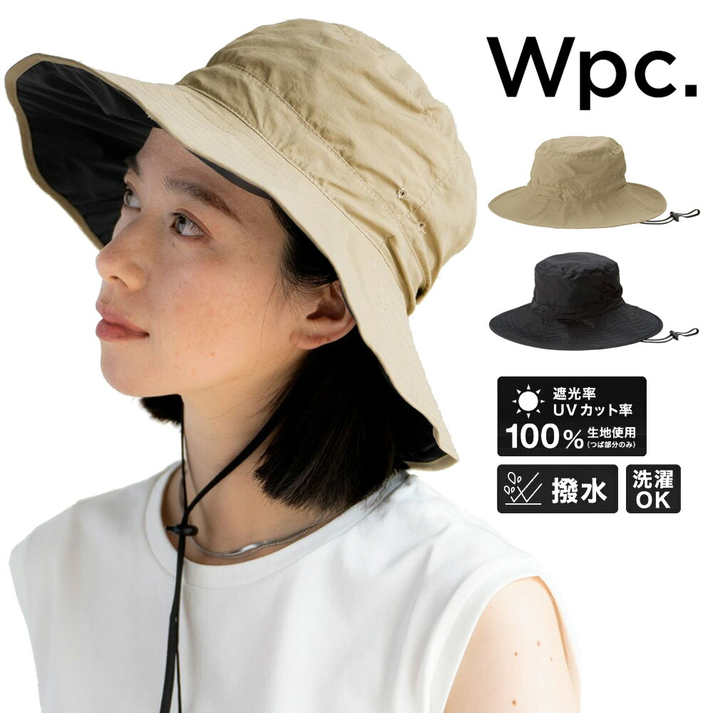 【5%OFFセール】Wpc ワールドパーティー ダブルピーシー 帽子 UVカットサファリハット UV PROTECTION SAFARI HAT W098-001-103【レディース 女性 遮光率・UVカット率100％ UPF50+ はっ水 パッカブル ポケッタブル サイズ調節 コンパクト収納 通気性 洗える 洗濯可能 つば広 おしゃれ】