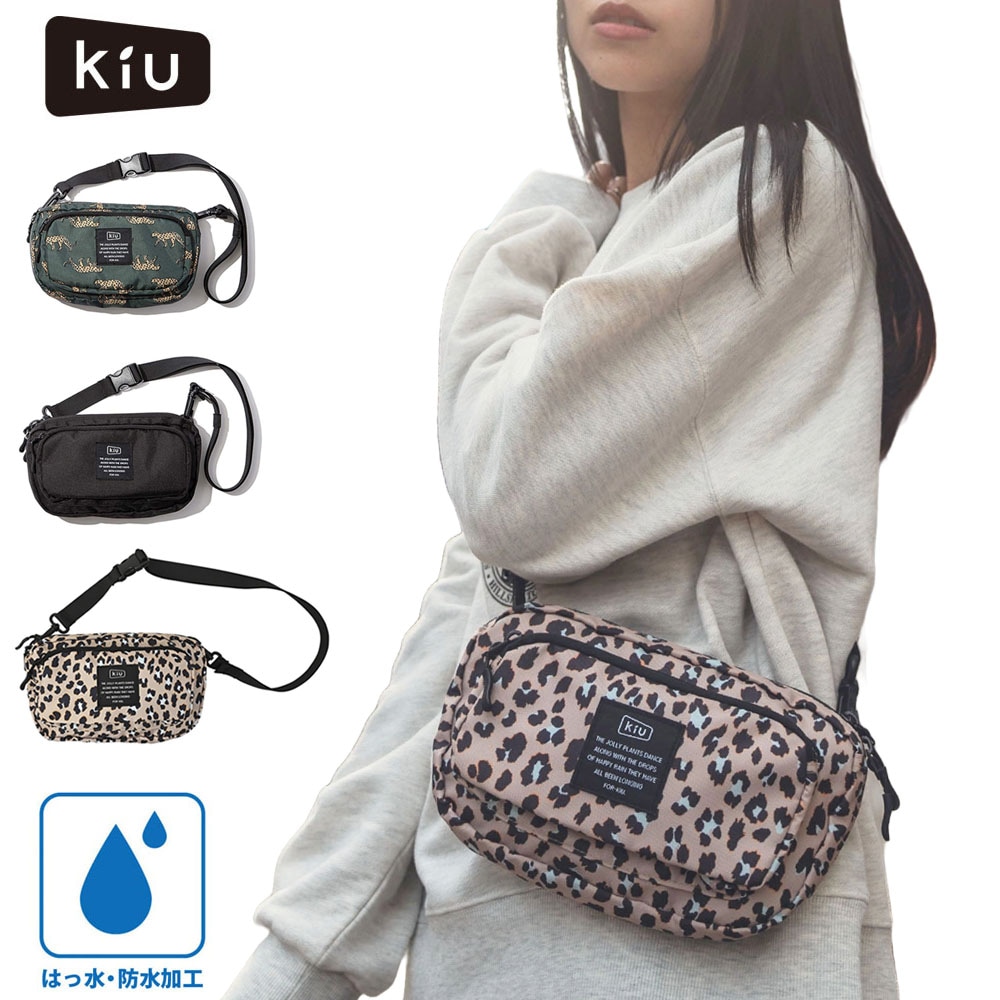 【5%OFFセール】KiU キウ バッグ 300D フロントポケットミニショルダーバッグ 300D FRONT POCKET MINI SHOULDER BAG K156【メンズ レディース 男女兼用 フロントポケット付き 300Dポリエステル 撥水加工 軽量 コンパクト アウトドア フェス サコッシュ ポシェット 防水 WPC W.P.C】
