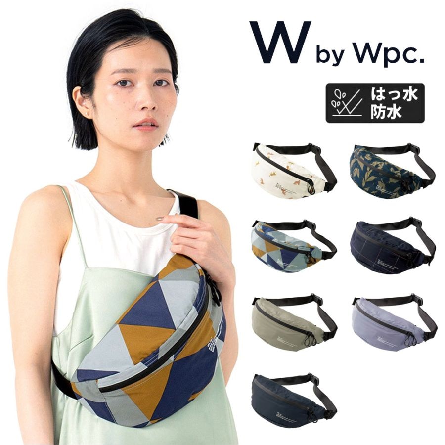 W by Wpc ダブリュ バイ ダブリュピーシー ワールドパーティー バッグ レインボディバッグ RAIN BODY BAG W122【メンズ レディース はっ水 防水 ウエストバッグ ショルダーバッグ ワンショルダー バッグ 鞄 カバン パッカブル ポケッタブル おしゃれ アウトドア】