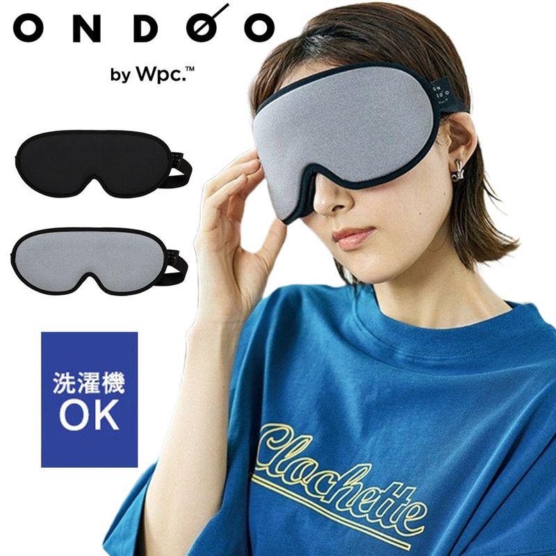 【5%OFFセール】ONDOO by Wpc. オンド― バイ ダブリュピーシー ワールドパーティー 帽子 3D アイマスク 3D EYE MASK NT009-001-230【メンズ レディース 男女兼用 フィット感抜群 洗える 睡眠 快眠グッズ 立体設計 蒸れにくい 通気性 旅行 飛行機 夜勤 睡眠改善 携帯用 ポーチ付き】