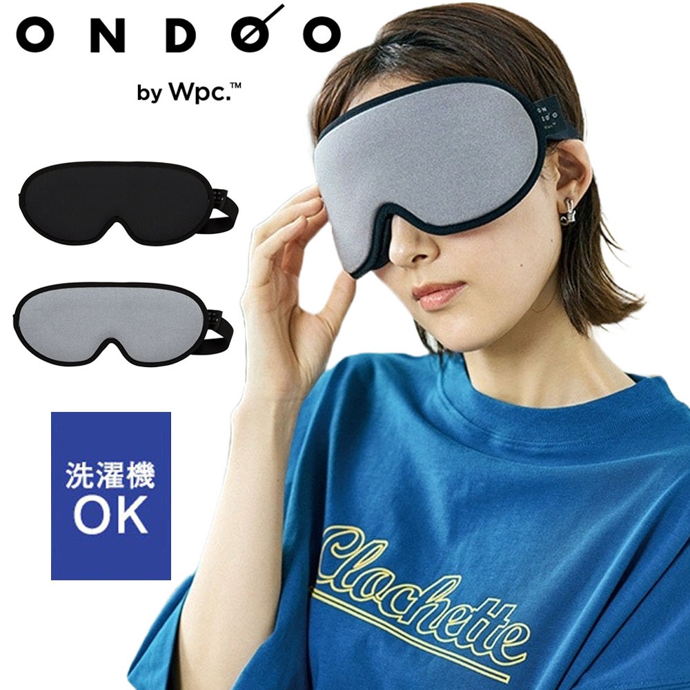 【5%OFFセール】ONDOO by Wpc. オンド― バイ ダブリュピーシー ワールドパーティー 帽子 3D アイマスク 3D EYE MASK NT009-001-230【メンズ レディース 男女兼用 フィット感抜群 洗える 睡眠 快眠グッズ 立体設計 蒸れにくい 通気性 旅行 飛行機 夜勤 睡眠改善 携帯用 ポーチ付き】