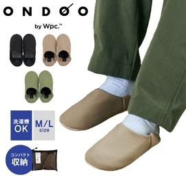 【5%OFFセール】ONDOO by Wpc. オンド― バイ ダブリュピーシー ワールドパーティー トラベル スリッパ TRAVEL SLIPPERS NT012-001-230【メンズ レディース