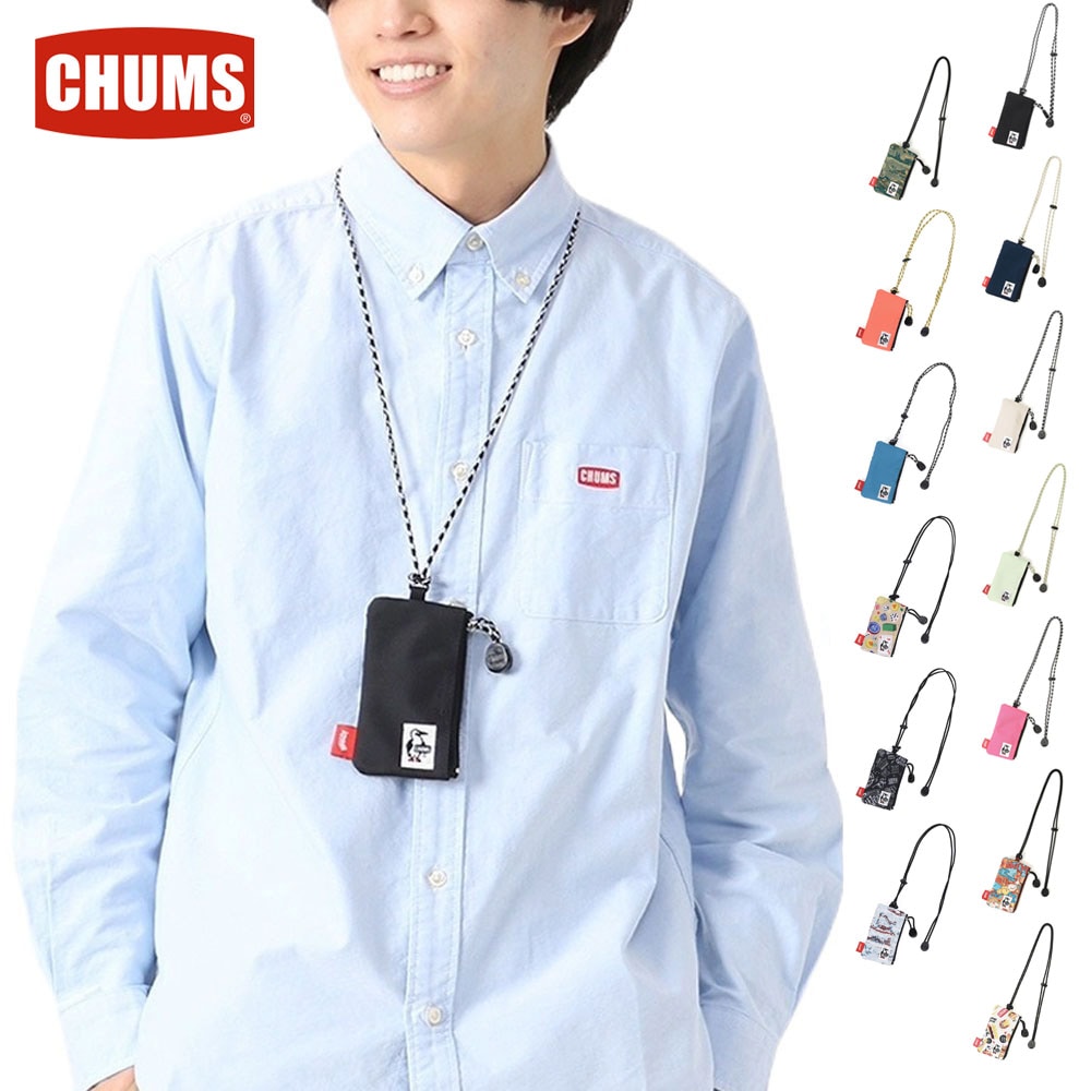【10%OFFセール】チャムス CHUMS チャムス リサイクルコインホルダー Recycle Coin Holderr CH60-3986【メンズ レディース 男女兼用 キッズ 子供用】【小銭入れ 社員証入れ IDホルダー カードケース リサイクルポリエステル製 コンパクト 軽量 便利グッズ 黒 ブラック】