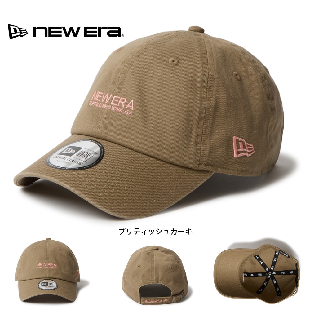 NEW ERA カバーオール XXL ブラウン NEW ERA カバーオール XXL ブラウン 楽天市場】ニューエラ