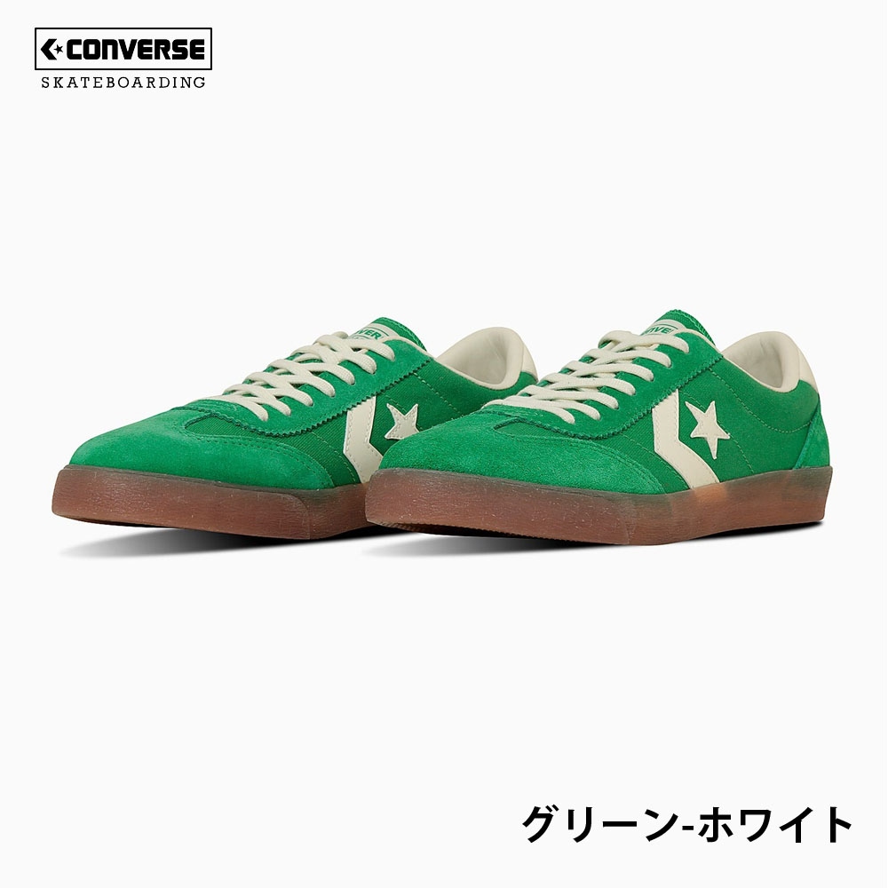 5%OFFセール】コンバース スケートボーディング CONVERSE