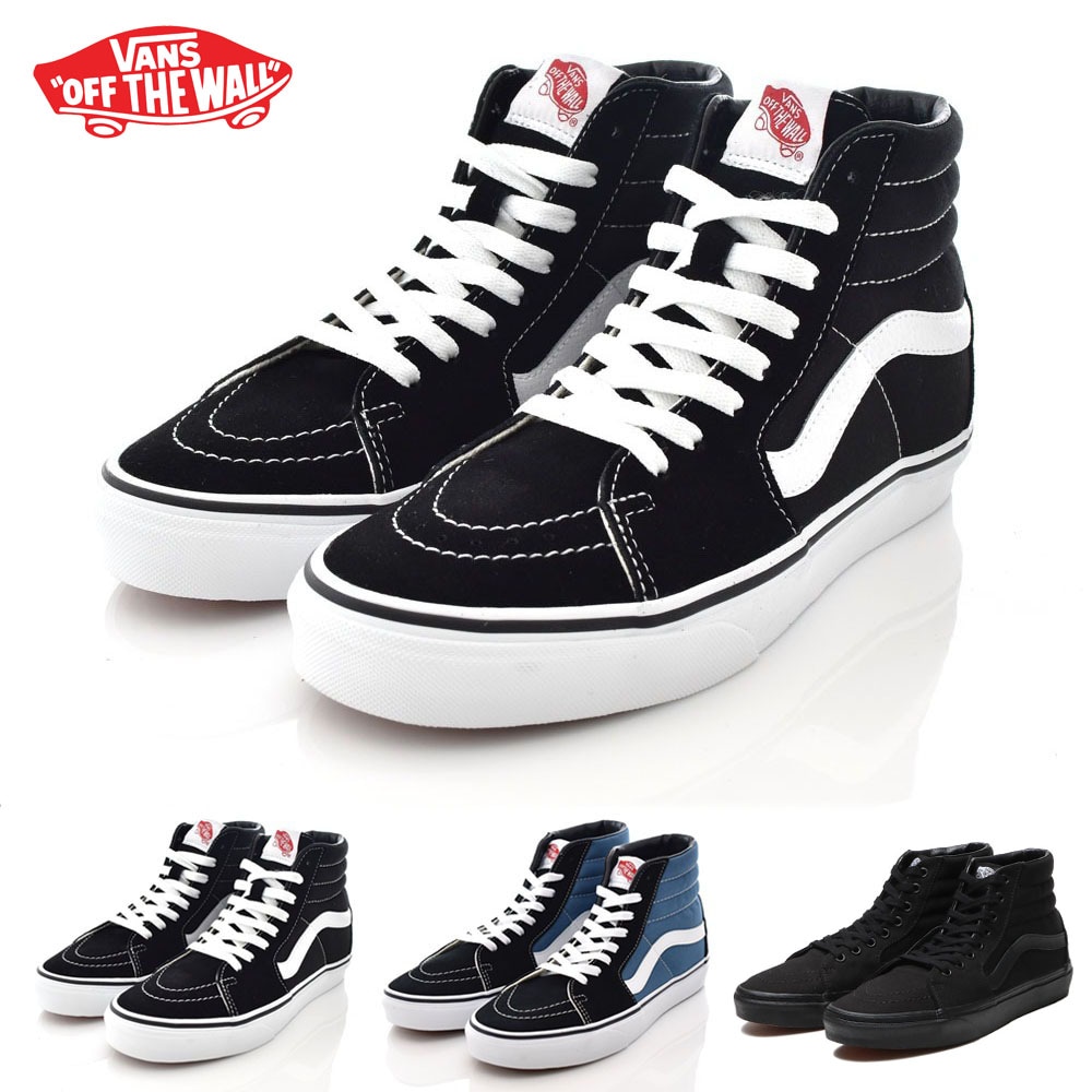 バンズ ヴァンズ vans スケハイ sk8-hi スエードブラック USA規格 VANS バンズ US企画 スケートハイ SK8HI ハイカット スウェード