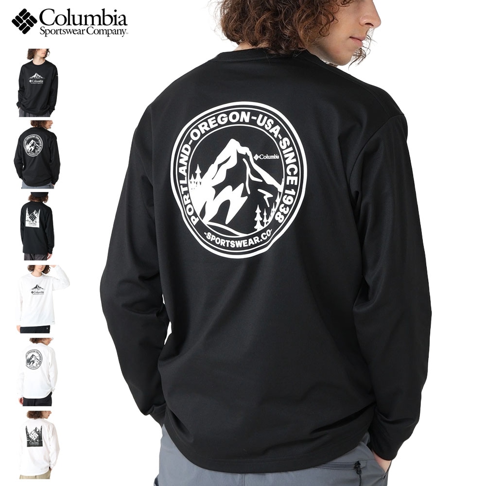 ������ӥ� Columbia ĹµT����� �����Х�ϥ�������ե��å����󥰥��꡼��T����� Urban Hike Graphic LS Tee PM0571�ڥ�� ��ǥ����� ����T ĹT ���åȥ��� �Хå��ץ��� �����С������� ��ä��� �ۿ�®�� UV���å� �糰���к� UPF50��
