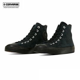 �ں�����20%OFF������ۥ���С��� �������ȥܡ��ǥ��� CONVERSE SKATEBOARDING �����륹���� SK �ϥ� ALLSTAR SK HI 33703050 33701890�ڥϥ����å� �������ȥ��塼�� �������塼 �����ܡ� �������ȥܡ��� �������� ���ॽ���� �ꥢ���� ������֥�å� �֥�å� ����